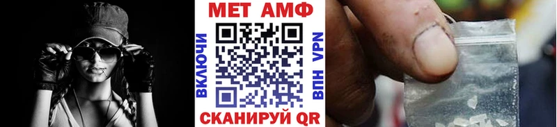 Первитин витя  Коряжма 