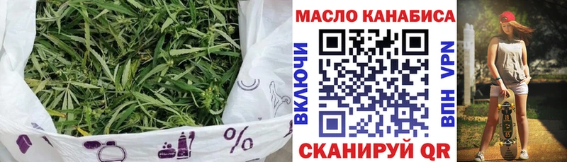 ссылка на мегу зеркало  Коряжма  Дистиллят ТГК Wax 